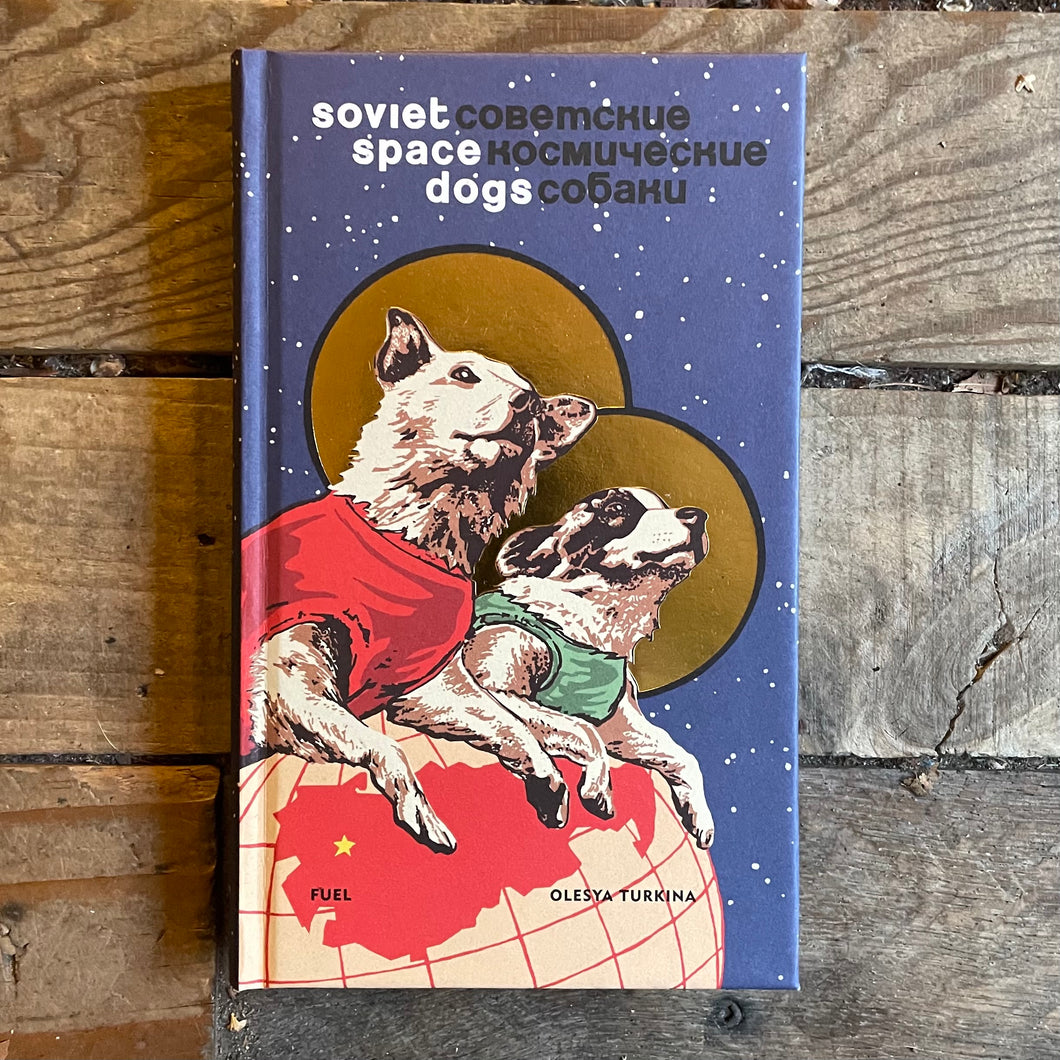Soviet Space Dogs