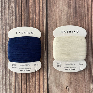 Sashiko Thread
