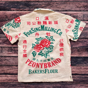 Flour Sack Shirt (Peony)