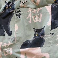 Load image into Gallery viewer, Cat Pants!
