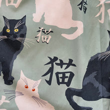 Load image into Gallery viewer, Cat Pants!

