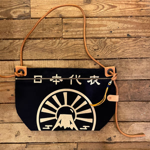 Maekake “Just the Essentials” satchel